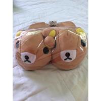 ราคา รองเท้าใส่ในบ้านคุมะ (259726137)