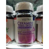 ราคา Vistra Ceramide Gamma Oryzanol & CoQ10 Plus แถม collagen เพิ่มอีก2ซองทันที (1202709936)