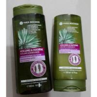 ราคา Yves Rocher BHC V2 Volume Shampoo 300ml (6505511731)