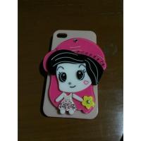 ราคา เคสไอโฟน 4/4s มีกระจก (144508578)