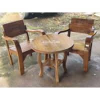 ราคา ชุดรับแขกแขนอ่อน ไม้สักเก่า ทำสี ส่งฟรี!!! (42407899053)