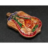 ราคา เหรียญเสมา รุ่นรวยคู่บารมี 168 หลวงพ่อพัฒน์ (8480593461)