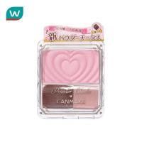 ราคา Canmake แคนเมค พาวเดอร์ ชีค บลัช 1.8ก. P02 ลิตเติ้ล ไช พิงค์ (43358573024)