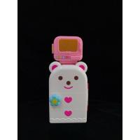 ราคา ตู้เย็นและเตาอบเมลจัง สภาพดี ไม่มีตำหนิ มือสอง (9730411248)