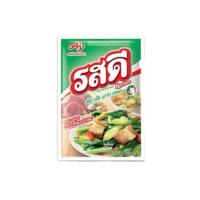 ราคา รสดี ผงปรุงอาหาร รสหมู 70 กรัม (28105953088)