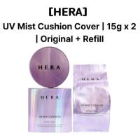 ราคา [HERA] ปลอกหมอนอิง UV Mist | 15g x 2 | ต้นฉบับ+รีฟิล | เบอร์ ค21 | ปกปิดน้ําหนักเบา | เรเดียนท์ ฟินิช (40323031357)