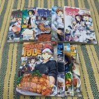 ราคา หนังสือ การ์ตูน ยอดนักปรุง โซมะ เล่ม 1-9 (4738557772)