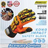 ราคา Ironclad Kong Impact Safety Glove Mechanic Anti Slip Cut Resistance ถุงมือก่อสร้างอุตสาหกรรม Sarung Tangan Safety (22943346717)