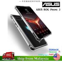 ราคา ASUS ROG โทรศัพท์ 2 ถุงลมนิรภัยนุ่มหรูหราใสป้องกันกรณีสําหรับ Asus Rog 2 กรณี Rog2 Rogphone2 (22643383101)