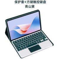 ราคา /Keyboard Keyboard Thai Keyboard.eng.Machinery.mx.Thai Keyboard. คีย์บอร์ด.Hp Keyboard.Keyboard...Silent Black..Keyboard.Game.Digital English Player Case Ultra-Thin (40223690091)