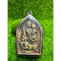 ราคา พระขุนแผนขี่ม้าสีหมอกอุ้มนางหลังกุมารตลับแสตนเลส (24838576113)