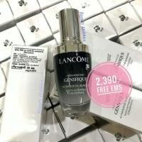 ราคา Lancome Advanced Genifique 30ml (2689536361)