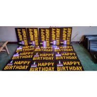 ราคา ป้ายไฟHappy Birthday (19925828241)