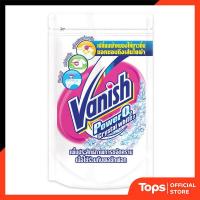 ราคา VANISH แวนิชเพาเวอร์โอทูคริสตอลไวท์ทูผงขจัดคราบสำหรับผ้าขาว 400กรัม [8851198923808] (43124331019)