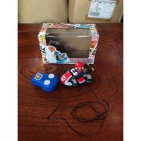 ราคา รถบังคับมาริโอ้ ของแท้ ของเล่นมาริโอ้ (24207375074)