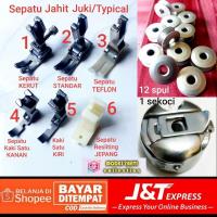 ราคา Mesin ชุดตีนผีเย็บ 6 ชิ้น 12 แกน & จักรเย็บผ้า juki/typical 1 แกน (23126009582)