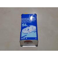 ราคา น้ำมันเบรค AET(เอเต้) DOT4 สีเหลือง 1ลิตร กระป๋องละ440บาท (15602083815)