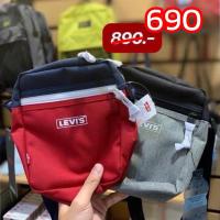 ราคา กระเป๋าสะพายข้างและกระเป๋าคาดอก Levi’s® ใบเล็ก ของแท้ % ส่งพร้อมถุงช็อป (2012416576)