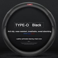 ราคา พวงมาลัยรถไมโครไฟเบอร์หนังพวงมาลัยรถ Protector Breathable Anti Slip พวงมาลัย 38 ซม./15 นิ้วสําหรับ Isuzu Panther Elf Traga Dmax Mux Trooper MU7 TFR (28022549992)