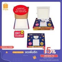 ราคา ชุดโคมไฟเพาน ดาวไลท์ LED Downlight Slim 15 Watt by TOSHIBA (3756418347)