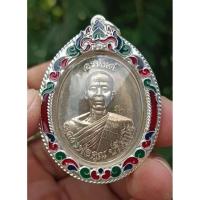 ราคา เหรียญหลวงพ่อคูณ อรหันต์ สร้างบารมี ปี2557 เลี่ยมกรอบเงินแท้ (40308983473)