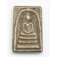 ราคา พระสมเด็จวัดระฆัง เนื้อผงพุทธคุณ - 00205 (19288631748)