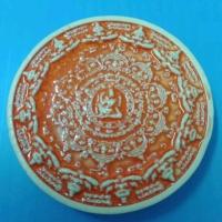 ราคา จตุคามรุ่น สุวรรณภูมิ 50 เนื้อกระเบืัองเคลือบสีส้ม ตอกโค้ดขอบข้าง พร้อมกล่องเดิม (28404148729)