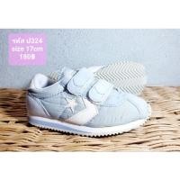 ราคา Converse รองเท้าเด็ก มือสอง สภาพดี รหัส ป324 (17742395183)