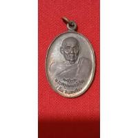 ราคา หลวงพ่อฉิมวัดชะอำ 2536 (18989932808)