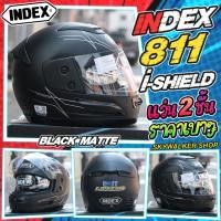 ราคา หมวกกันน็อคเต็มใบ INDEX Index 811 i SHIELD แว่น2ชั้น (4435140822)