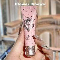 ราคา Flower Knows ลิปมาส์ก นางฟ้าตัวน้อย มาส์กบำรุงริมฝีปากให้ความชุ่มชื้น บำรุงริมฝีปากอย่างอ่อนโยน (25580886287)