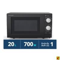 ราคา ชาร์ป ไมโครเวฟ รุ่น R-219EF(K) ขนาด 20 ล. (25428870723)