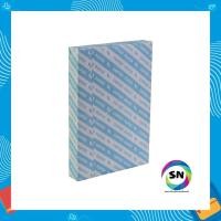 ราคา ถ่ายเอกสาร 80G B4 สิงห์ 10 x 14.5 นิ้ว (16740709541)