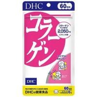 ราคา DHC คอลลาเจน 60 วัน 360 เม็ด (26407538398)