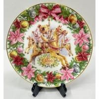 ราคา จานROYAL DOULTON CLASSICS CHRISTMAS CAROUSEL (22969958192)