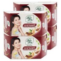 ราคา อิงอร สบู่สมุนไพร สูตรมะขามแท้ 85 กรัม [1แพ็ค*6ก้อน] (44000963742)