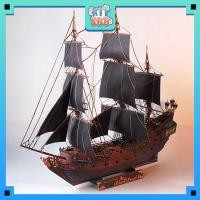 ราคา Paper Model Game Movie The Black Pearl Ship - Pirates of the Caribbean (42405941927)