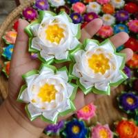 ราคา เหรียญโปรยทาน เหรียญโปรยทานดอกบัว ดอกบัวดาว บัวดาว ใบ2ชั้น ตัวเปล่า 1แพ็ค10ดอก (22137034167)