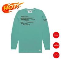 ราคา Rudedog แขนยาว รุ่น Tempo เสื้อRudedog เสื้อแขนยาวRudedog รุ่นใหม่ ของแท้ (26721439211)