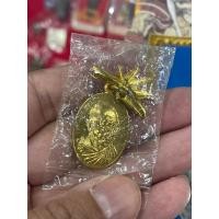 ราคา เหรียญกิ่งไผ่ หลวงพ่อเกษม เขมโก ปี 2518 ...เนื้อกะไหล่ทอง (25230505254)
