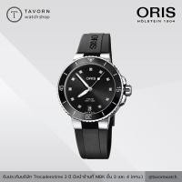 ราคา นาฬิกาผู้หญิง Oris Aquis Date รุ่น 01 733 7731 4194-07 4 18 64FC (12518801083)