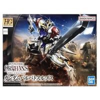 ราคา ส่งด่วน ⭕พร้อมส่ง⭕ HG 1/144 GUNDAM BARBATOS LUPUS (41258483506)