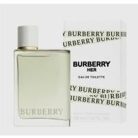 ราคา Burberry her edt 50ml. น้ำหอมแท้ ป้ายคิง (23387842286)