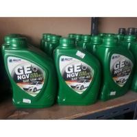 ราคา บางจาก จีอี เอ็นจีวี SAE15W-40 ขนาด 1 ลิตร (1108221909)