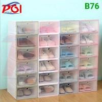 ราคา กล่องใส่รองเท้า/กล่องรองเท้า/กล่องรองเท้า/ที่เก็บ (9272042160)