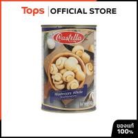 ราคา CASTELLA คัสเทลล่าเห็ดแชมปิญองในน้ำเกลือ 400กรัม [8850076101031] (22311778632)