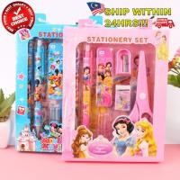 ราคา ชุดเครื่องเขียนสําหรับเด็กพร้อมกรรไกรนิรภัย!! ชุดกระเป๋างานเลี้ยงวันเกิด กระเป๋า Goodies ชุด Alat Tulis วันเกิด (22443396225)