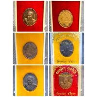 ราคา เหรียญหล่อโบราณหันข้าง รุ่นแรกหลวงปู่คำบุวัดกุดชมภู อ.พิบูลมังสาหาร จ.อุบลราชธานี (24746299731)