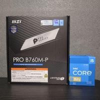 ราคา CPU (ซีพียู) INTEL CORE I5 12400F + MSI B760M -P DDR5 (LGA 1700) สินค้ามือ 1 (ยังไม่แกะกล่อง) ประกัน ADVICE ถึง 11/70 (29418602370)