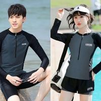 ราคา พร้อมส่งจ้าNEW ชุดว่ายน้ำแขนยาว ชุดดำน้ำ ผู้ชายและผู้หญิง คู่รัก กันUV ชุดว่ายน้ำ (18504364086)